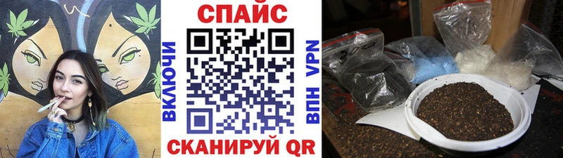 БУТИРАТ бутандиол где купить Сорск