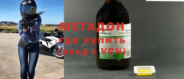 гашиш Баксан