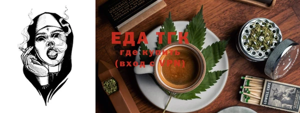 гашиш Баксан