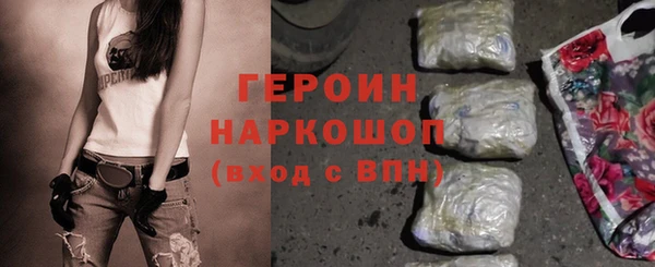 гашиш Баксан
