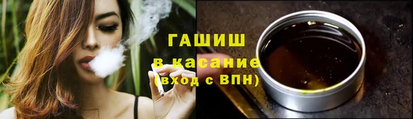 PSILOCYBIN Балабаново