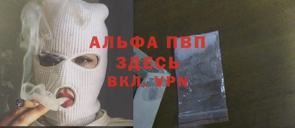 гашиш Баксан