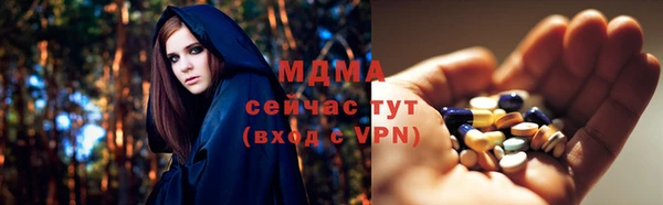 гашиш Баксан
