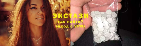 PSILOCYBIN Балабаново
