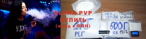 гашиш Баксан