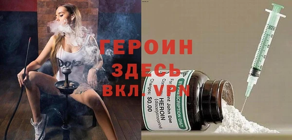 гашиш Баксан