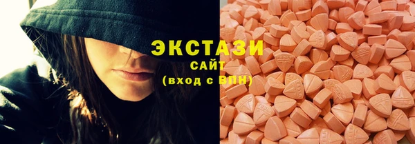 PSILOCYBIN Балабаново